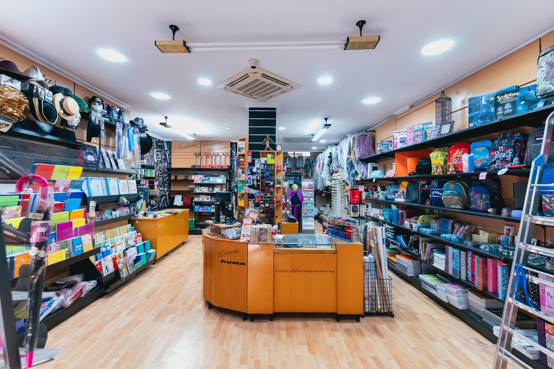 Local Comercial en venta, Baza, Granada