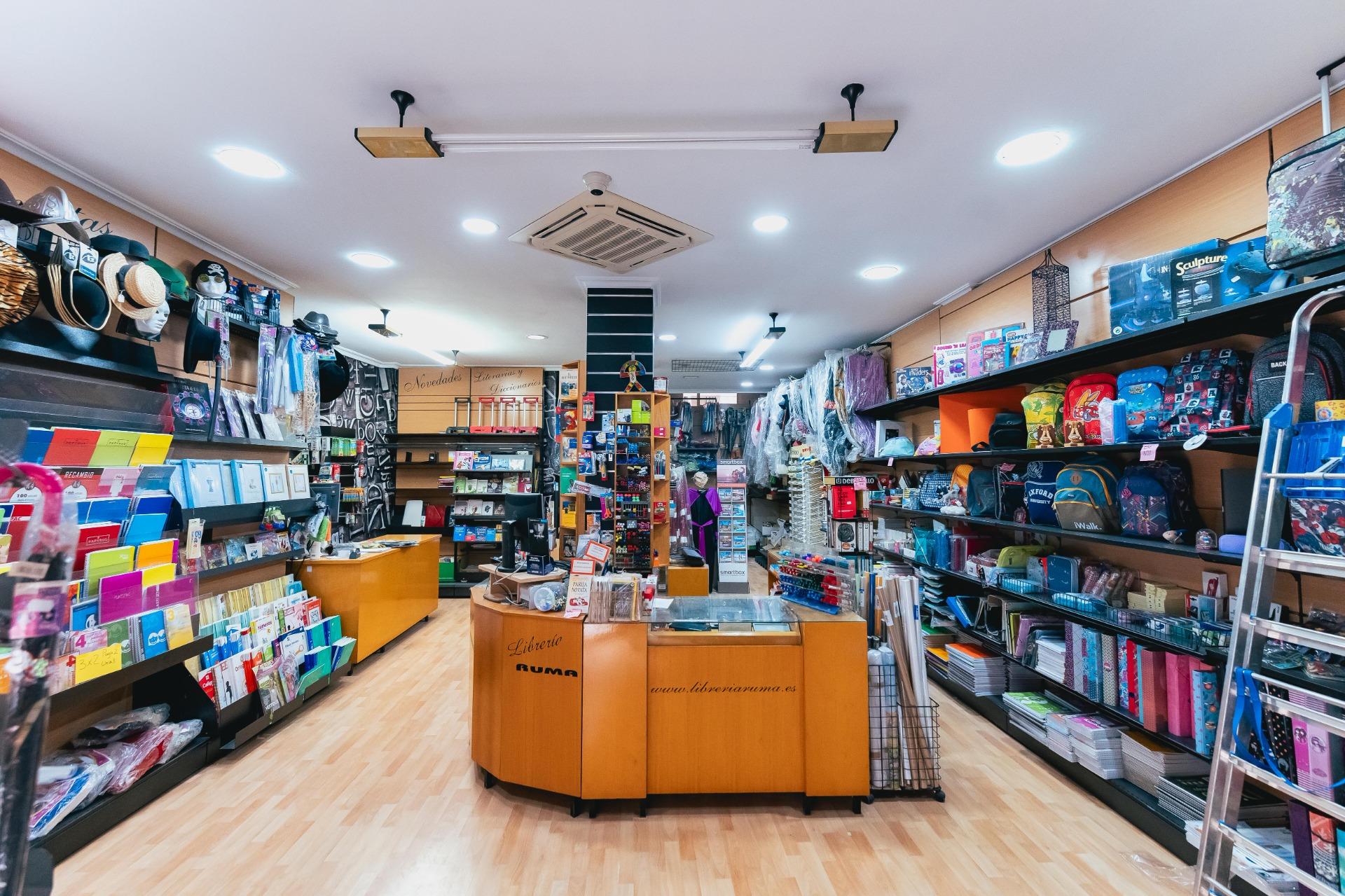 Local Comercial en venta, Baza, Granada
