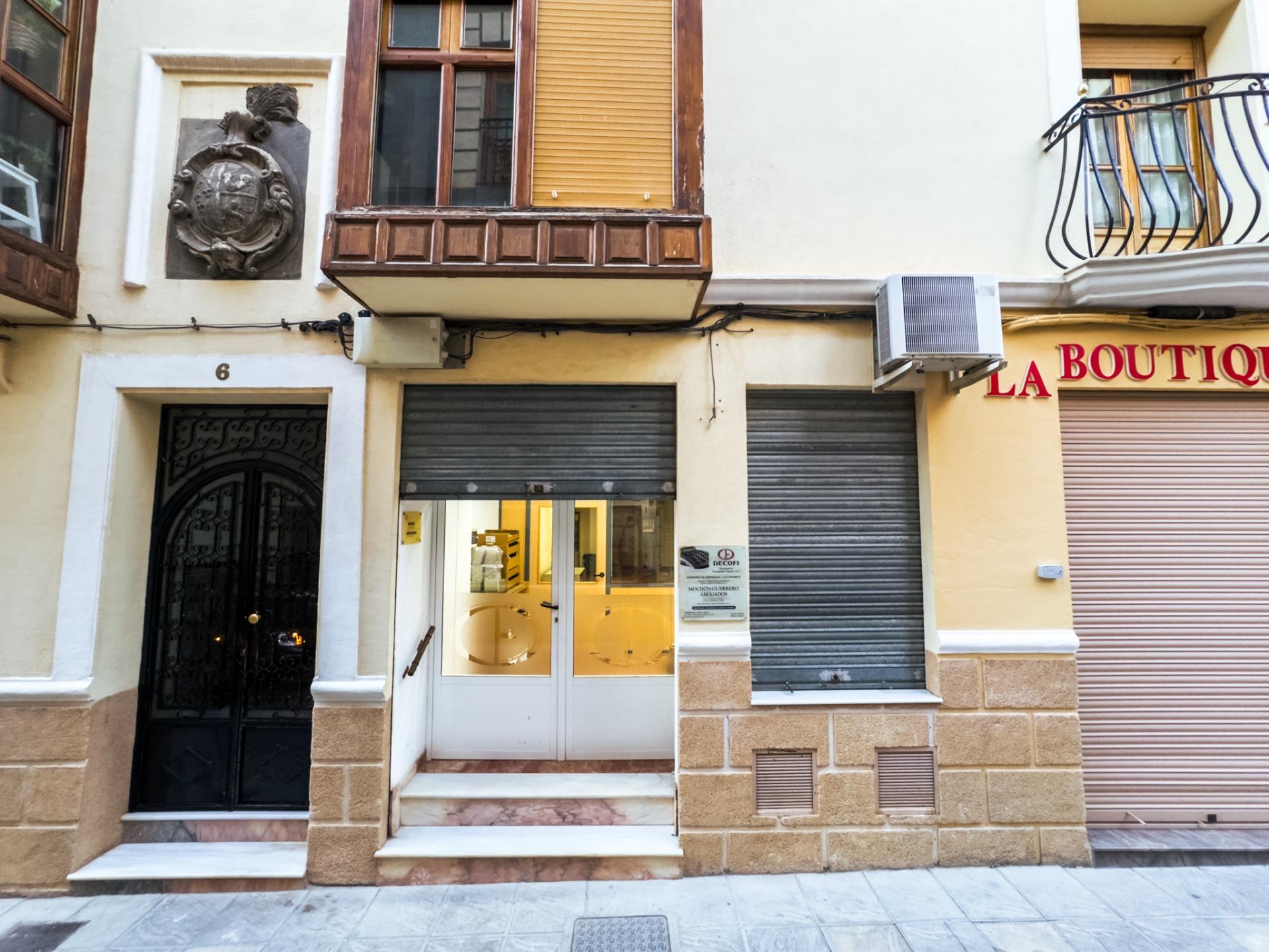 Local Comercial en venta, Huéscar, Granada
