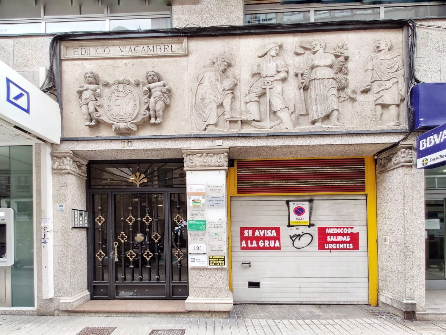 Oficina en venta, Pontevedra, Pontevedra, Pontevedra