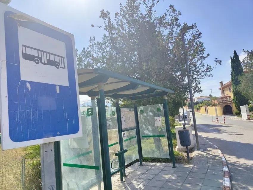 Fincas y solares-Venta-Villa de Otura-1727894-Foto-12