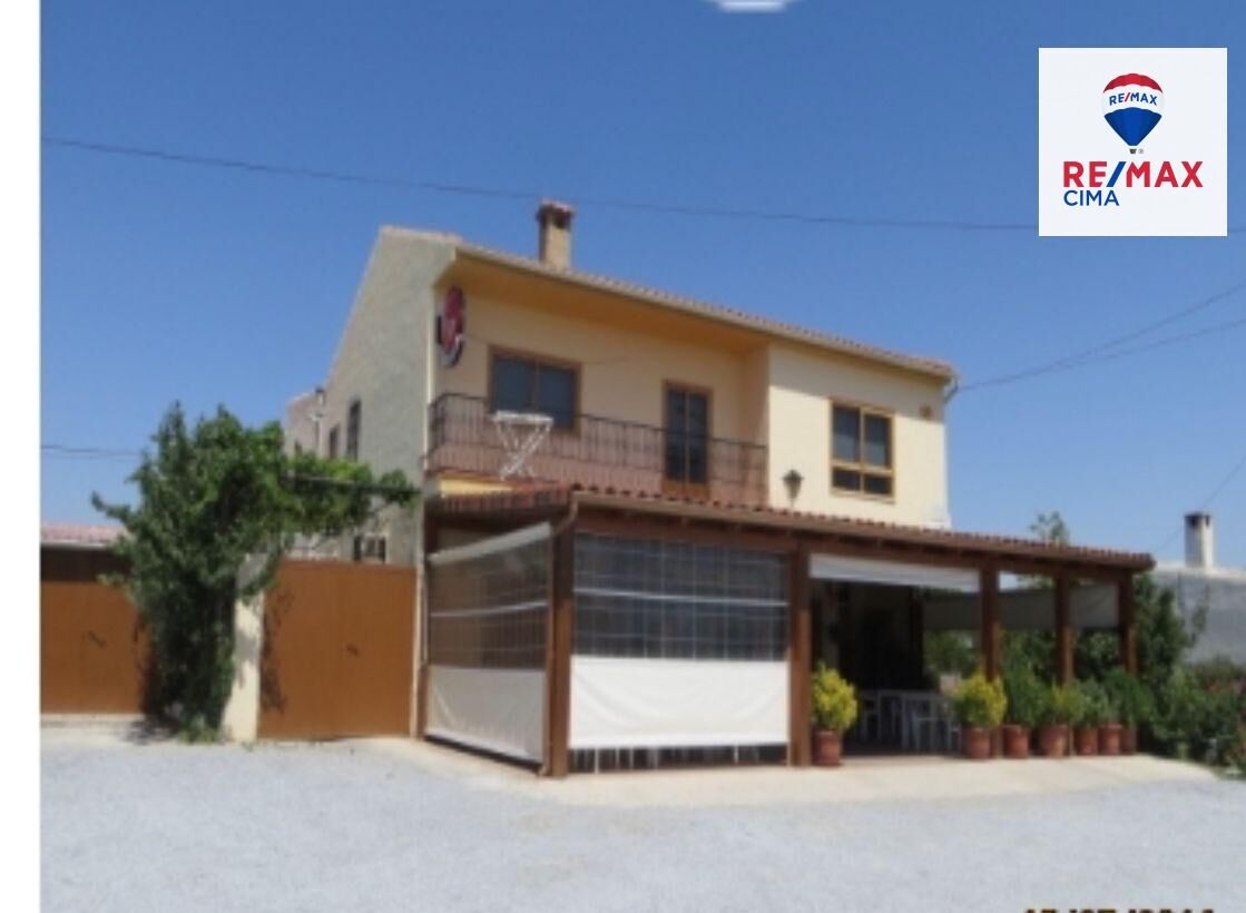 Chalet individual en venta, Baza, Granada