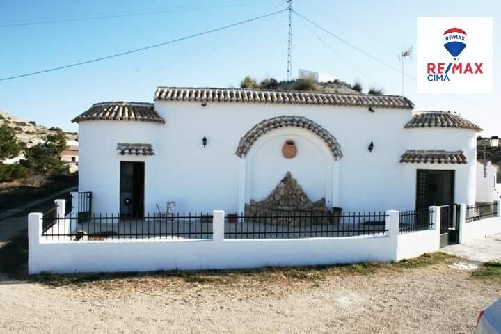 Rústico en venta, Galera, Granada