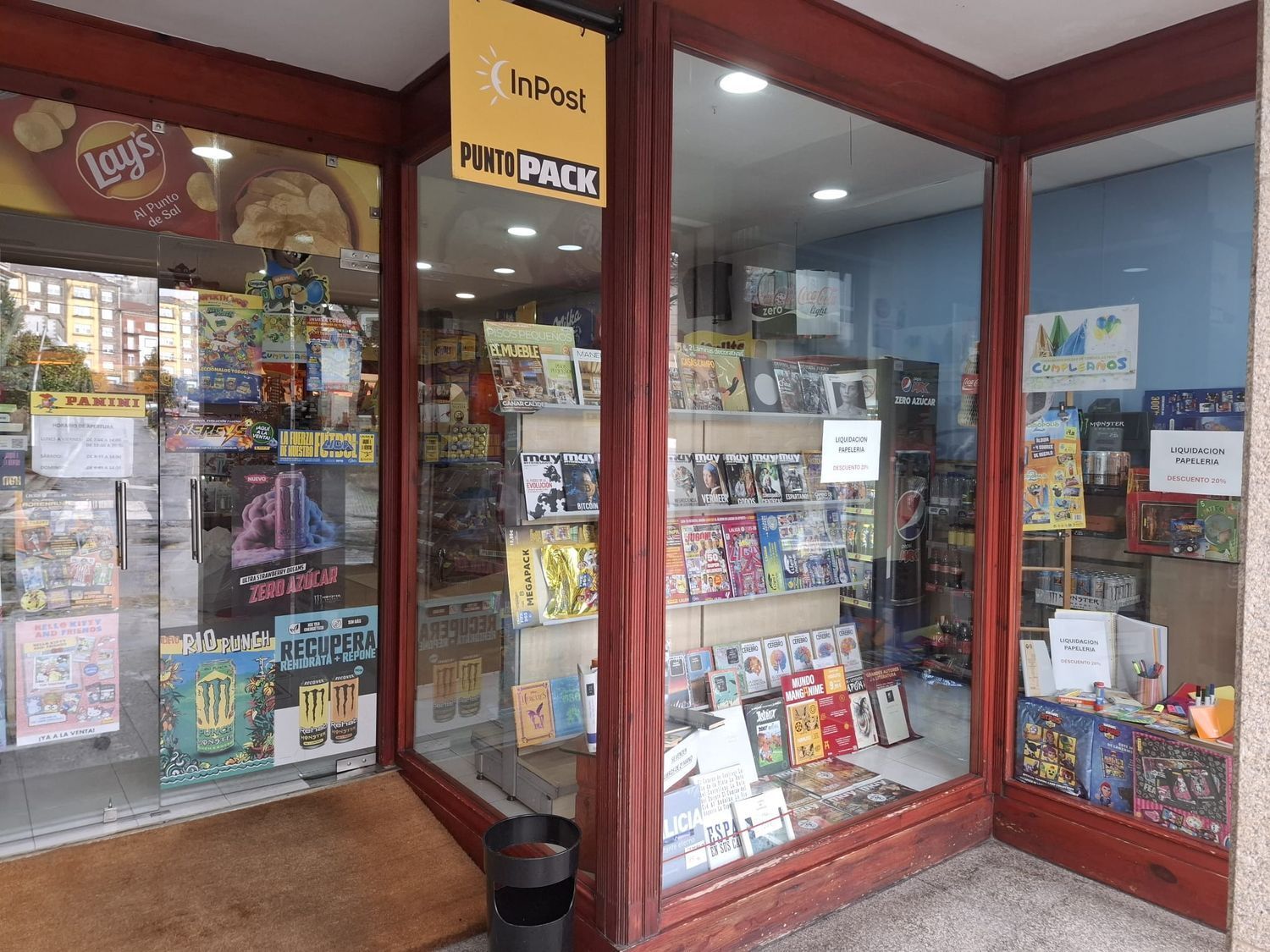 Local Comercial en alquiler, Santiago de Compostela, La Coruña