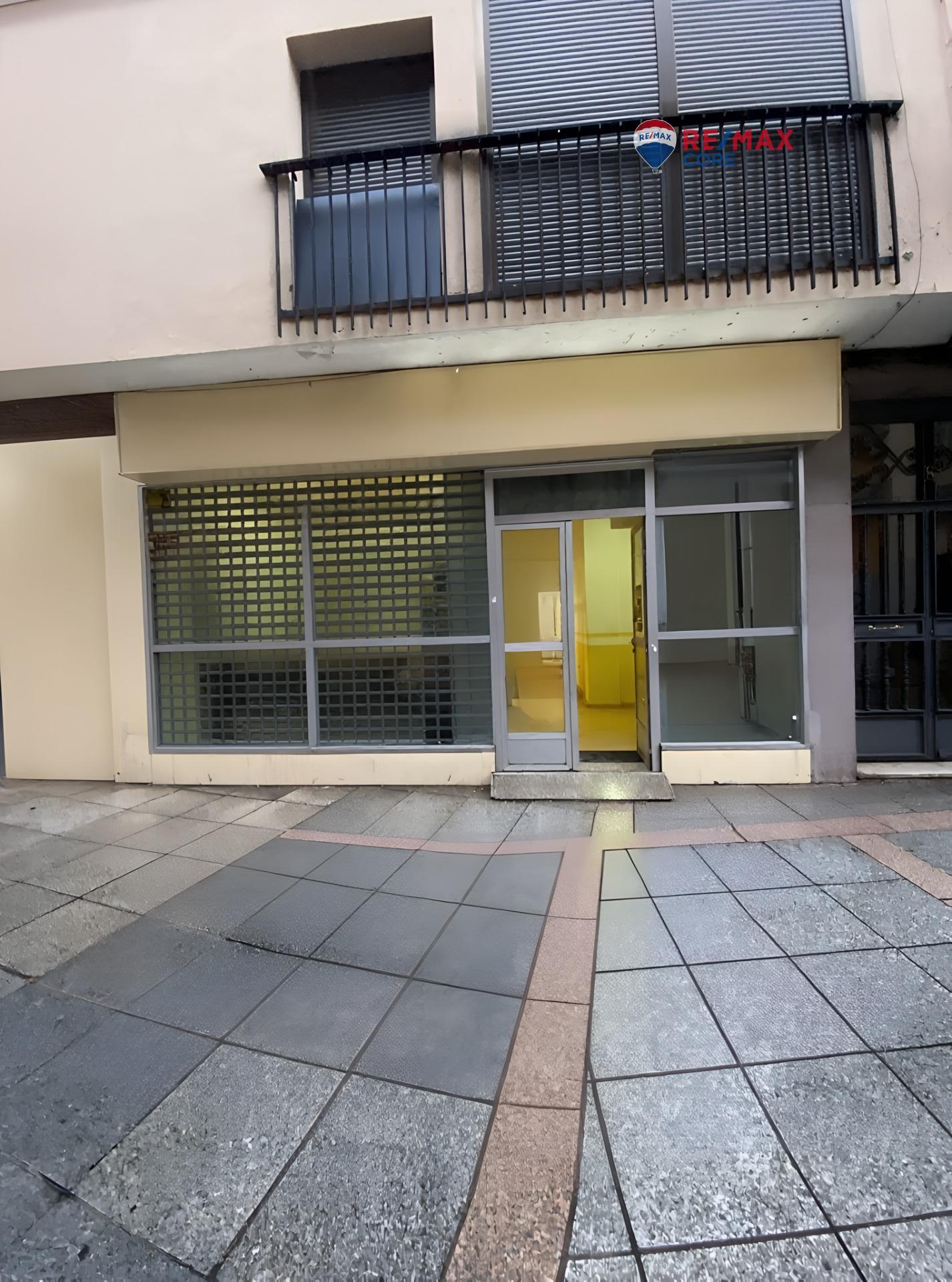 Local Comercial en venta, Centro-Casco Antiguo, CÃ¡ceres, CÃ¡ceres