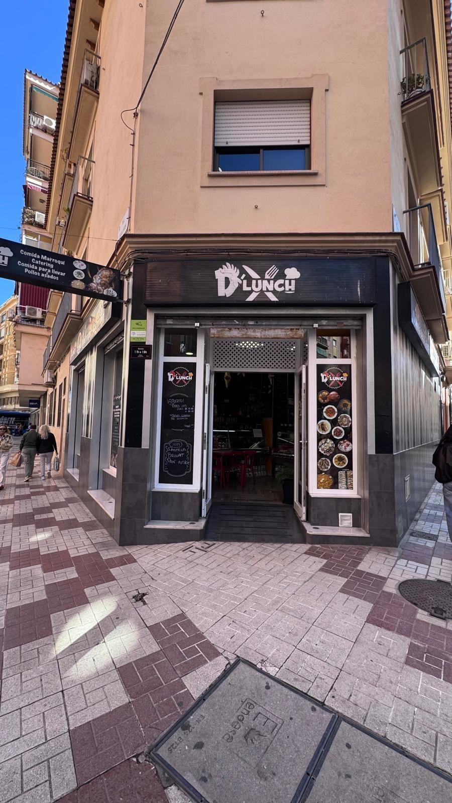 Local Comercial en alquiler, Centro - MÃ¡rmoles, MÃ¡laga, MÃ¡laga