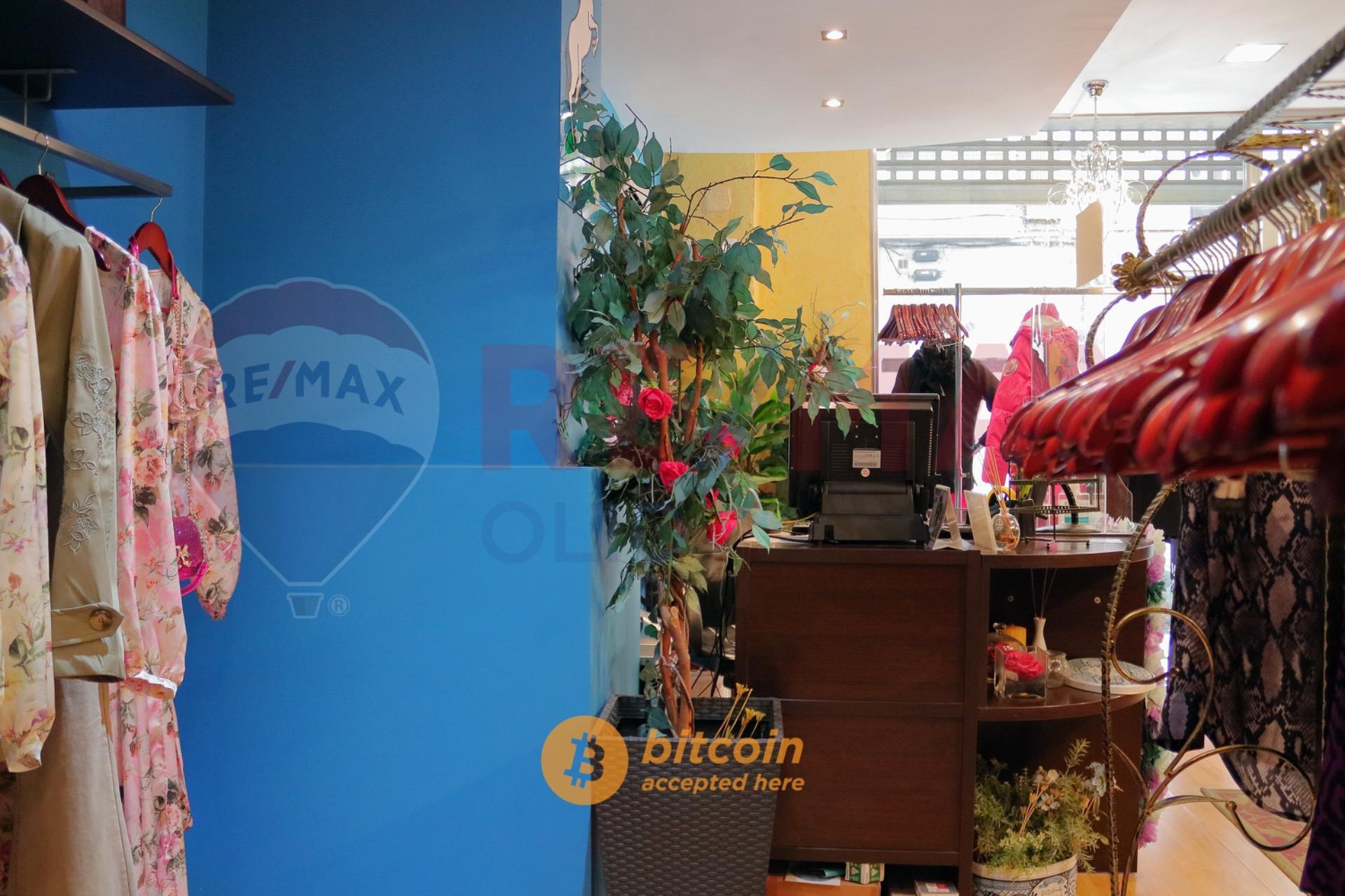 Negocios-Venta-Valladolid-1754184-Foto-8