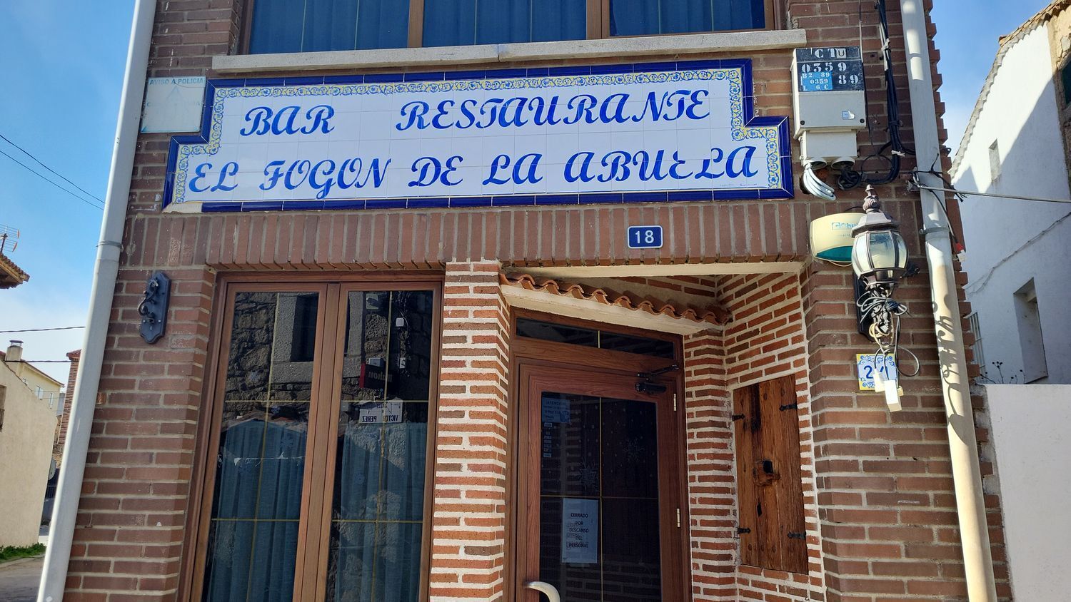 Local Comercial en venta, Navalmoral, Ãvila, Ãvila