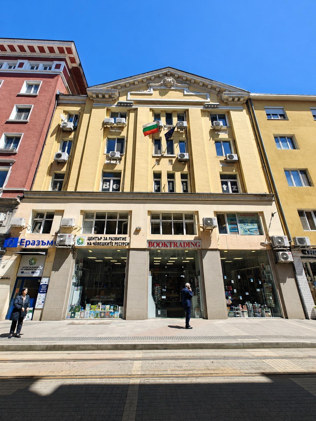 Oficinas-Alquiler-Sofia-2411558-Foto-15