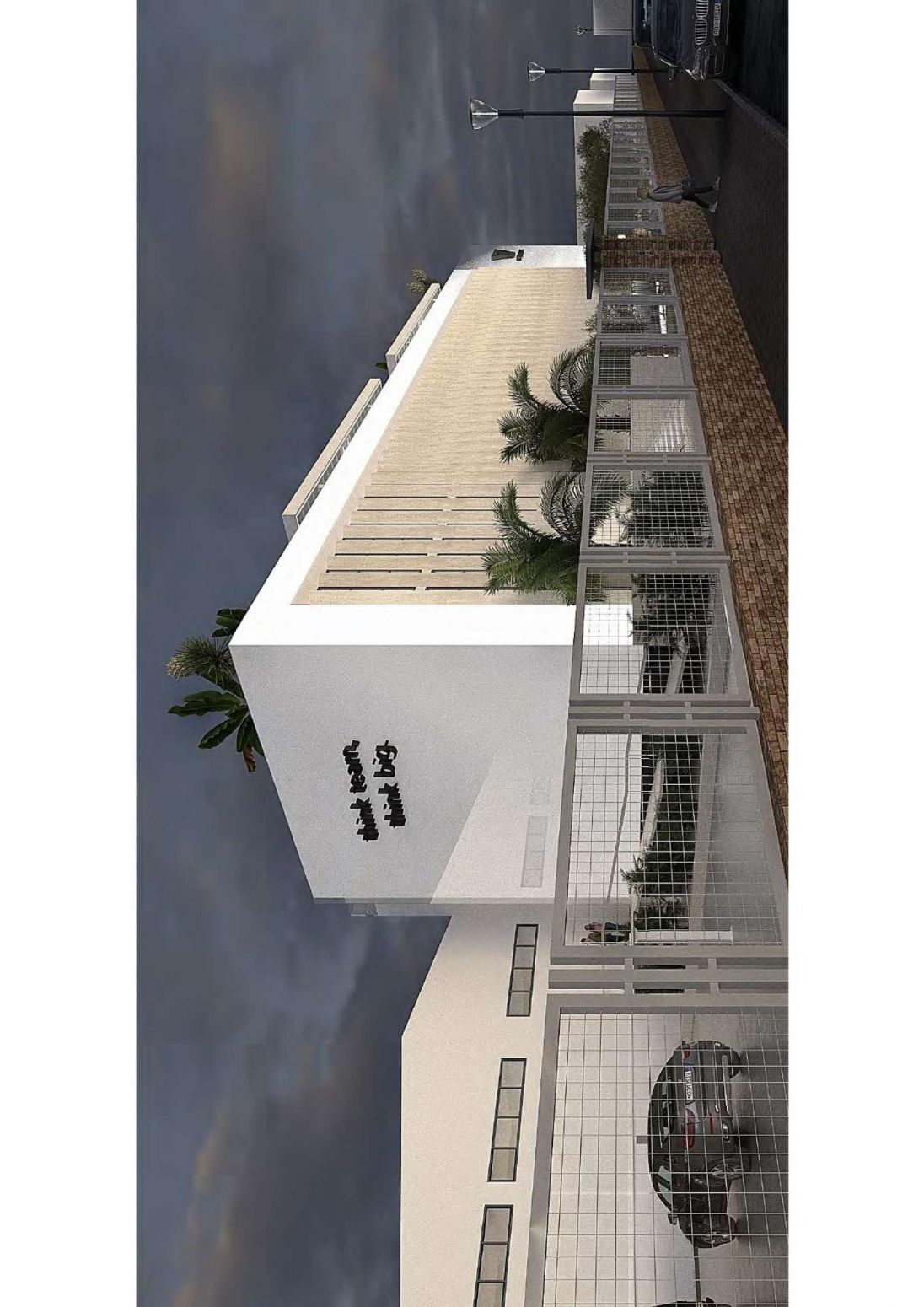 Oficinas-Venta-Valencia-2411861-Foto-78