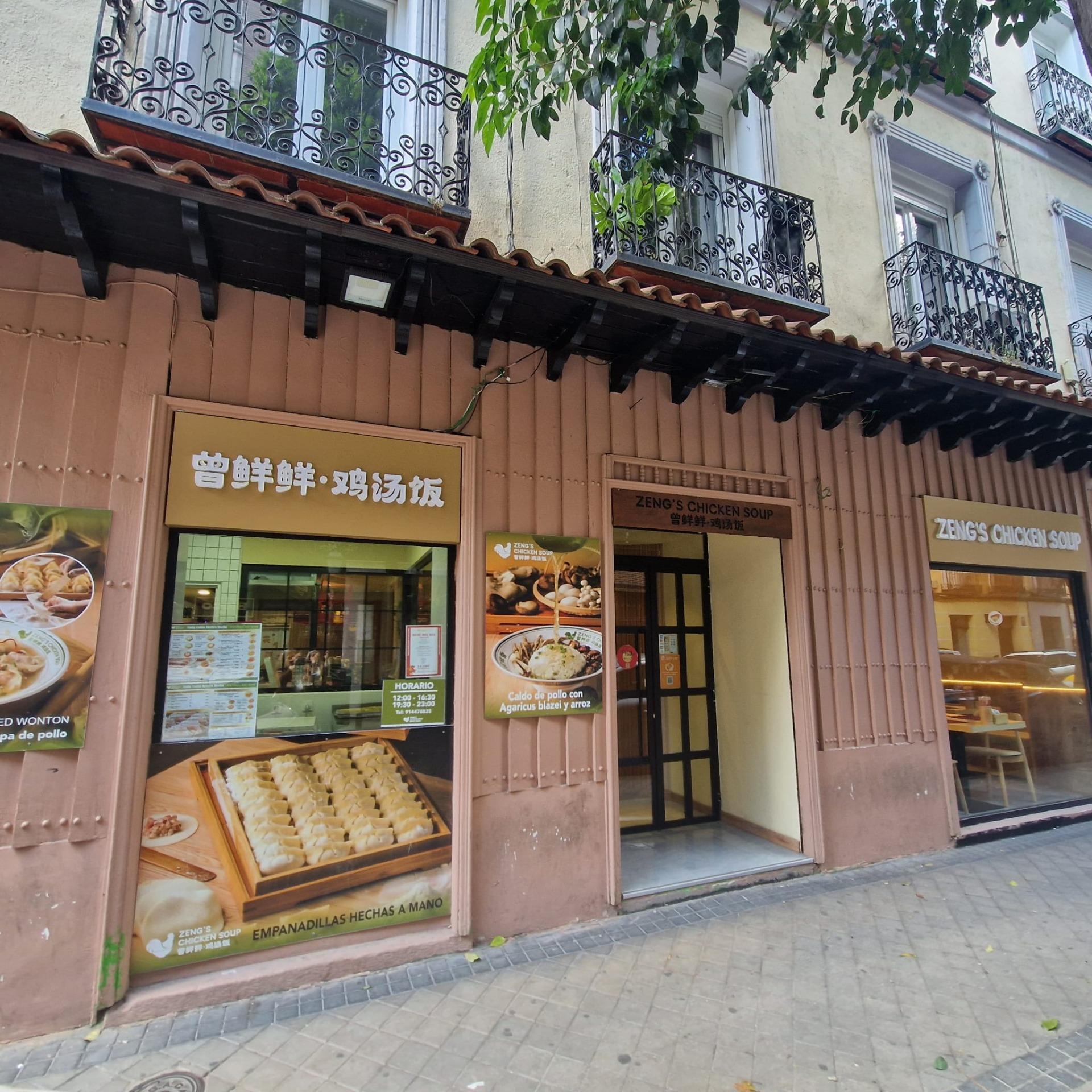 Local Comercial en alquiler, ChamberÃ­ - Trafalgar, Madrid, Madrid