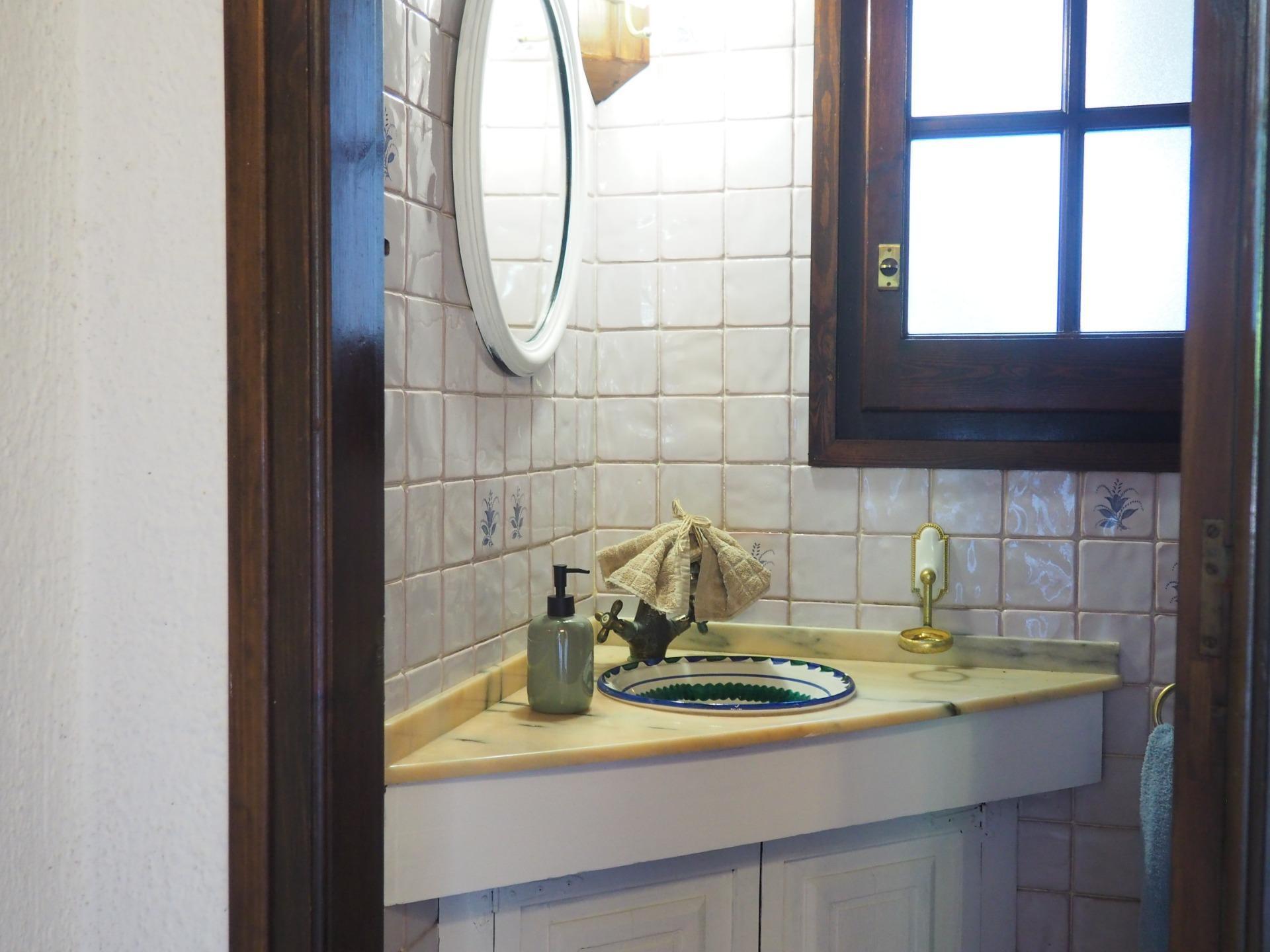 Casa en venta en calle La Muntanya De Baix, 41, Sant Celoni 35/93