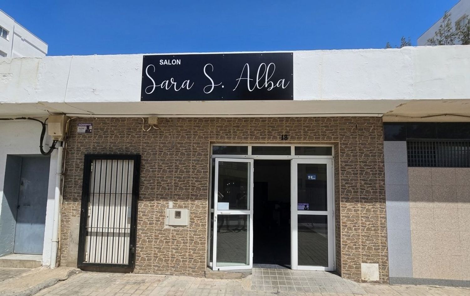 Local Comercial en venta, Las Palmas de Gran Canaria, Las Palmas