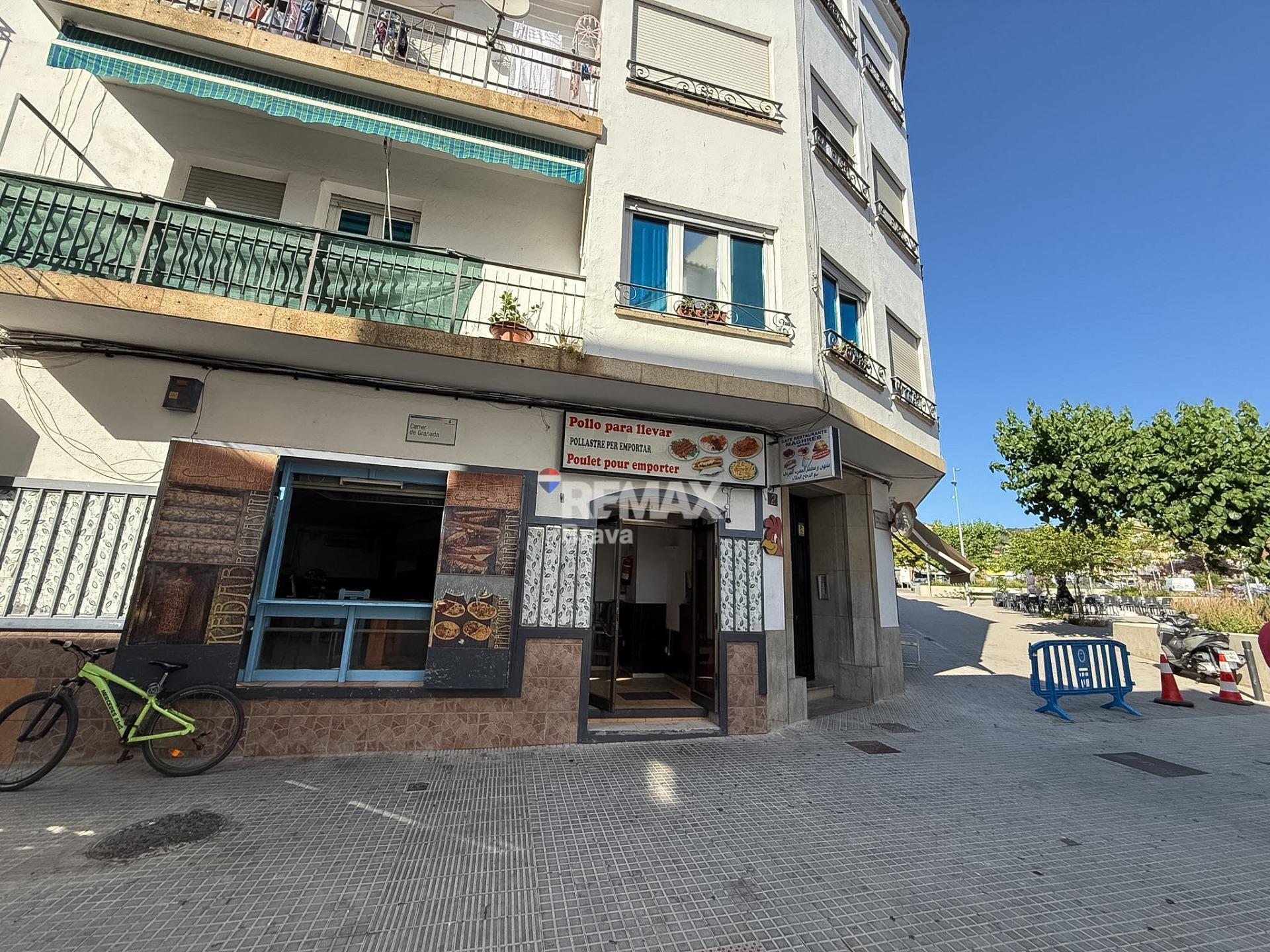 Local Comercial en venta, Roses, Girona, Girona