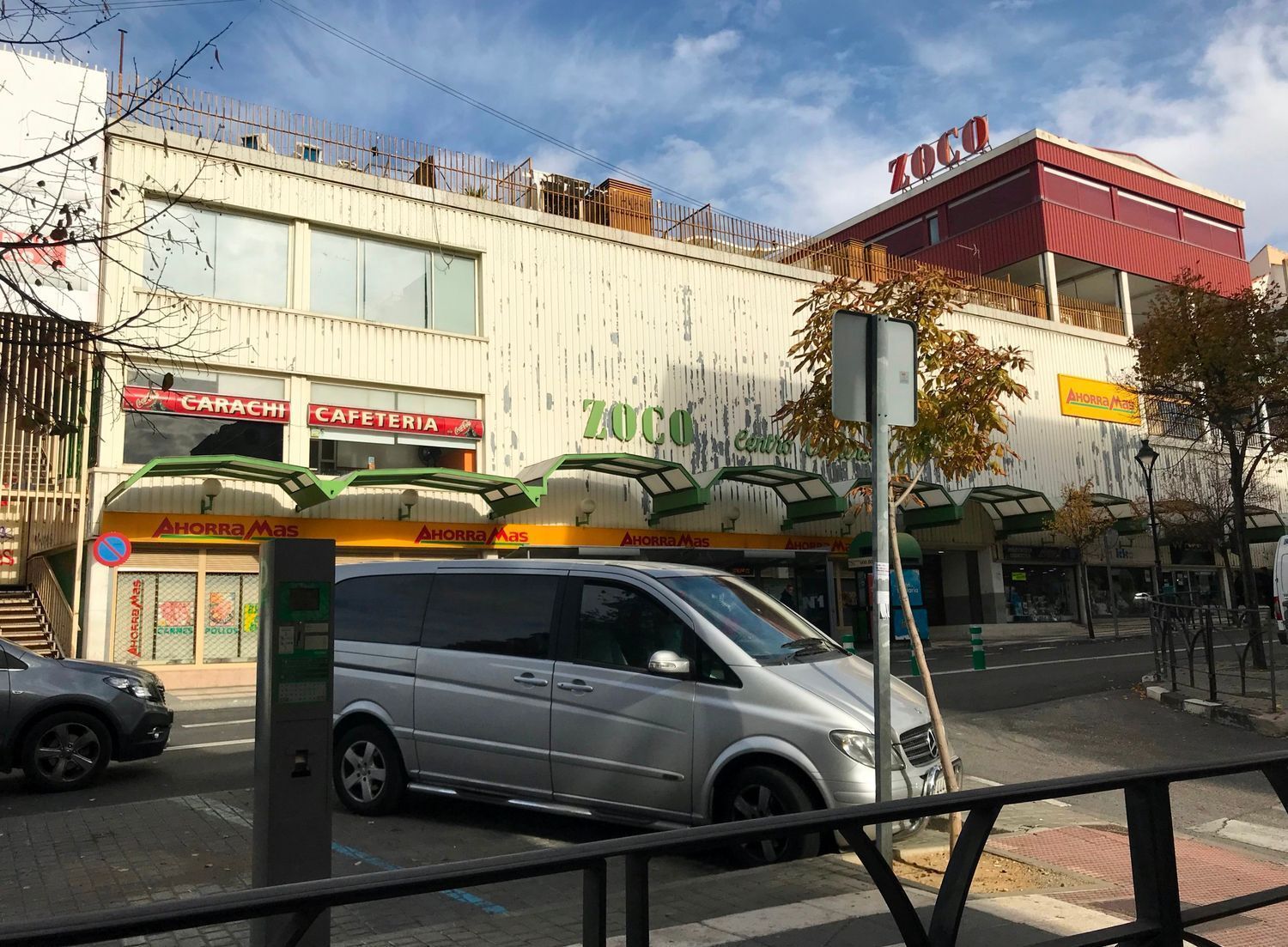 Local Comercial en venta, Arganda del Rey, Madrid, Madrid