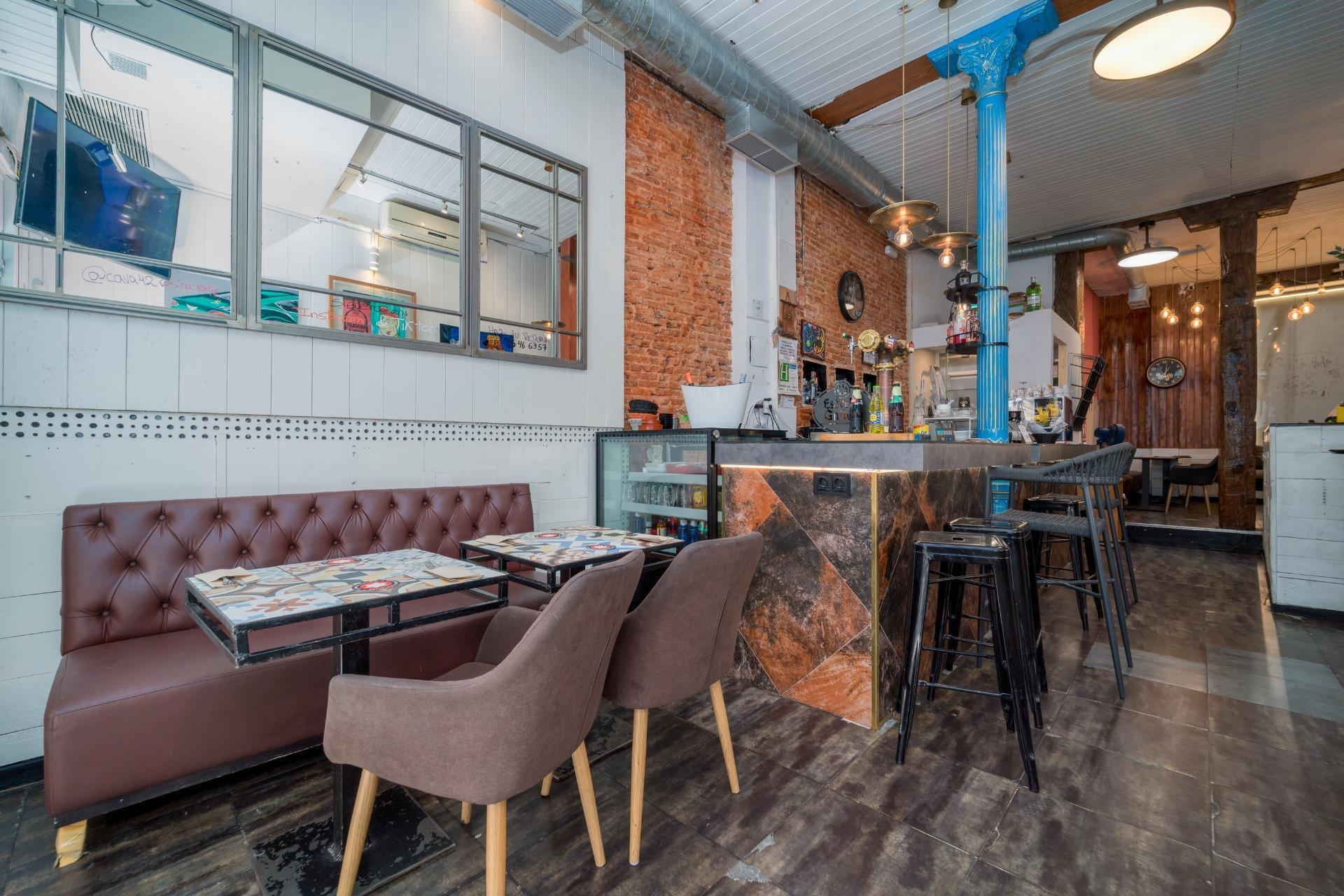 Local Comercial en alquiler, Madrid, Madrid