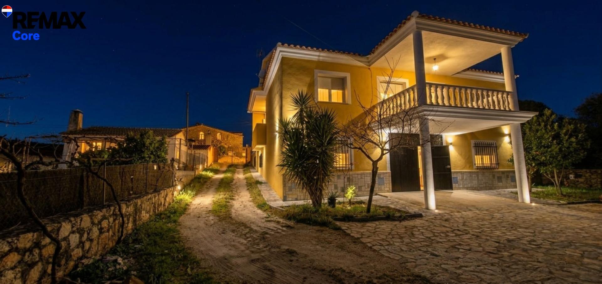 RÃºstico en venta, Valencia de AlcÃ¡ntara, CÃ¡ceres, CÃ¡ceres