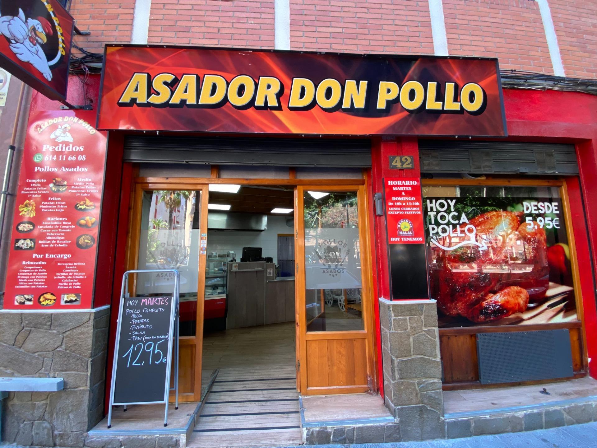 Local Comercial en alquiler, Almería, Almería