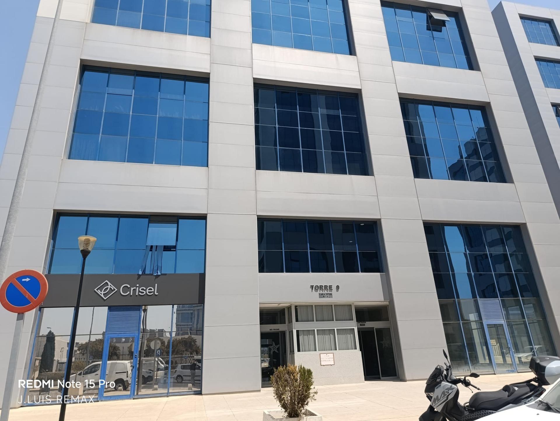 Oficina en venta, Distrito Norte, Sevilla, Sevilla