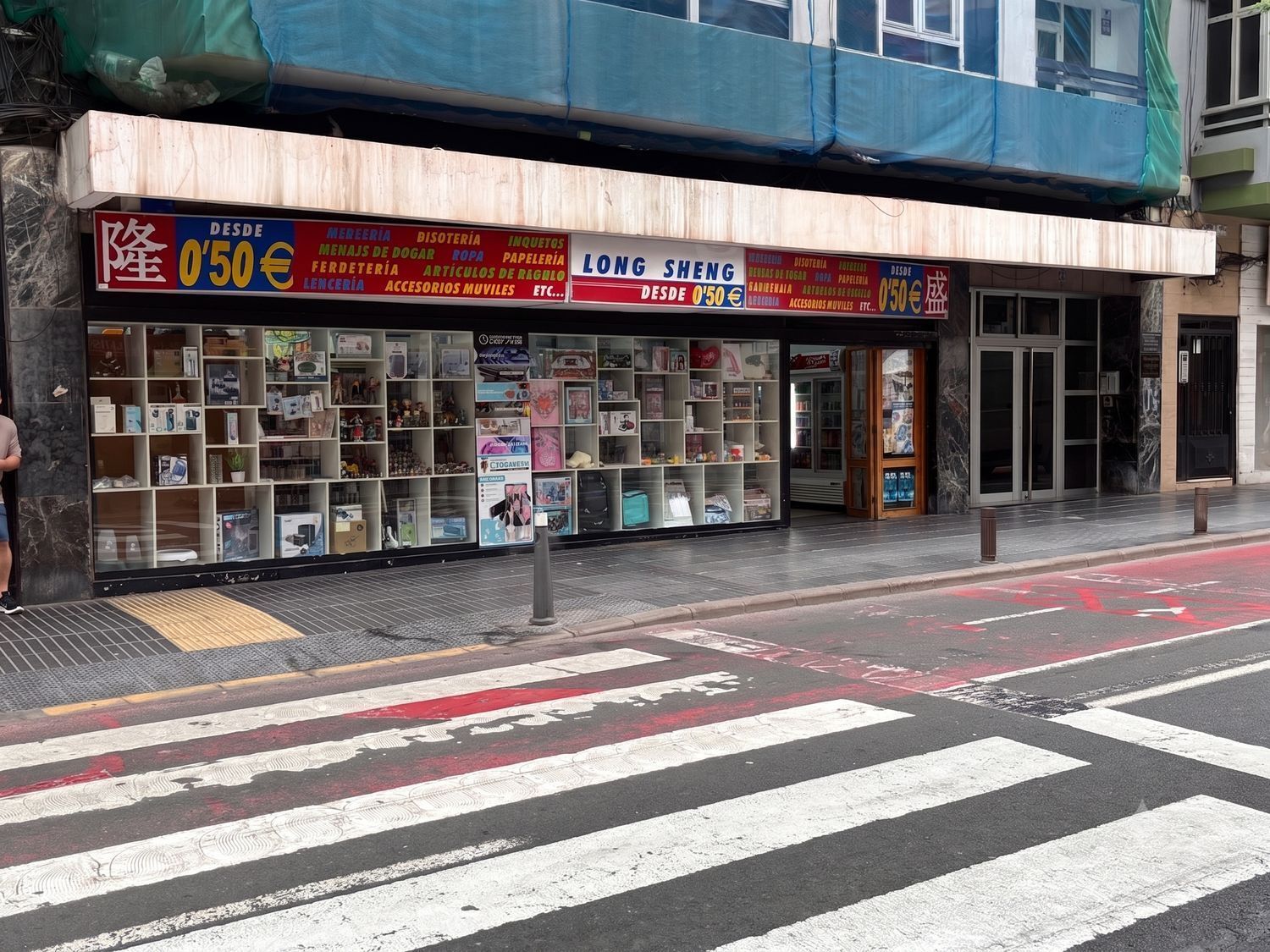 Local Comercial en venta, Las Palmas de Gran Canaria, Las Palmas