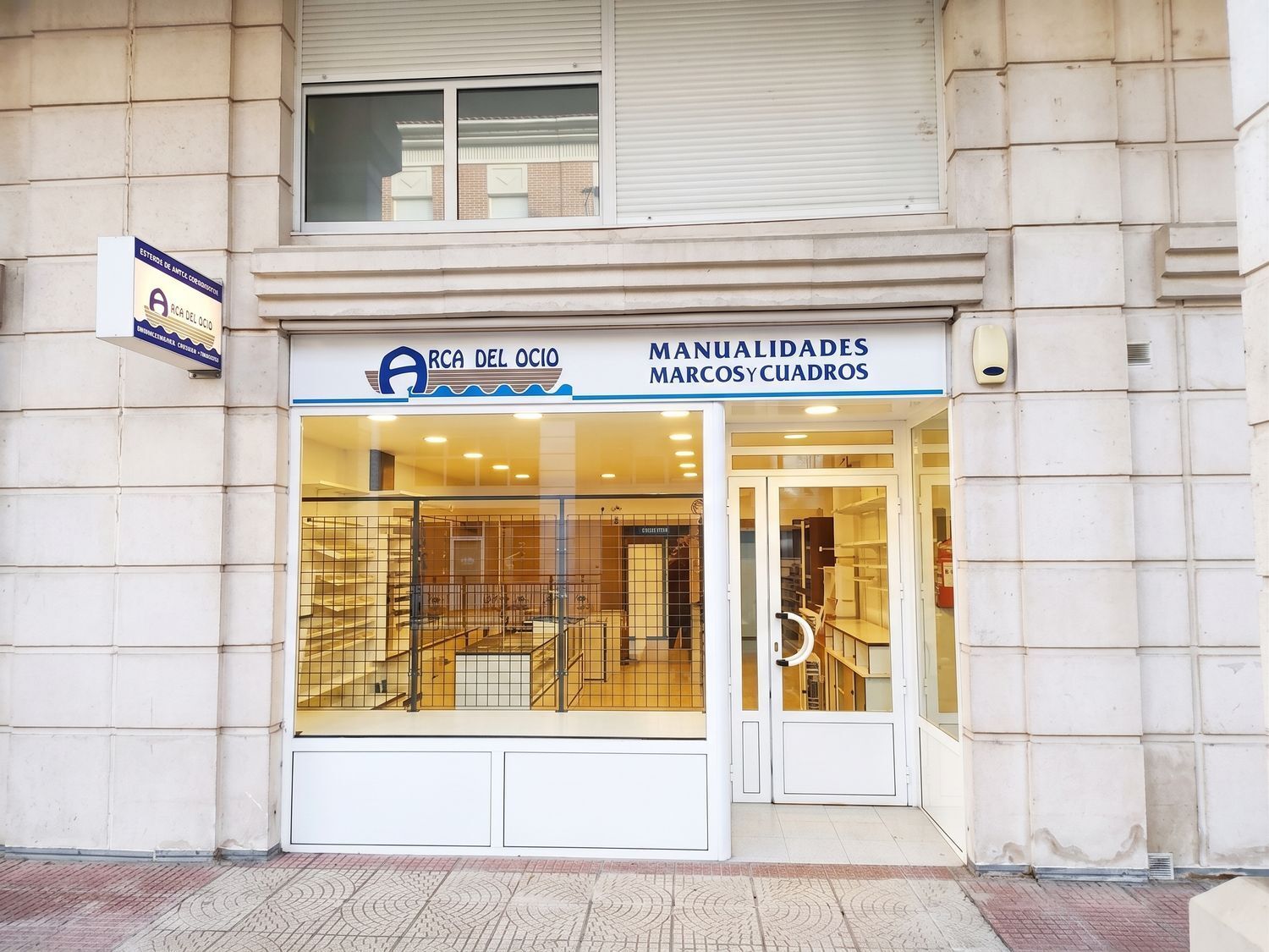 Local Comercial en venta, Laguna de Duero, Valladolid