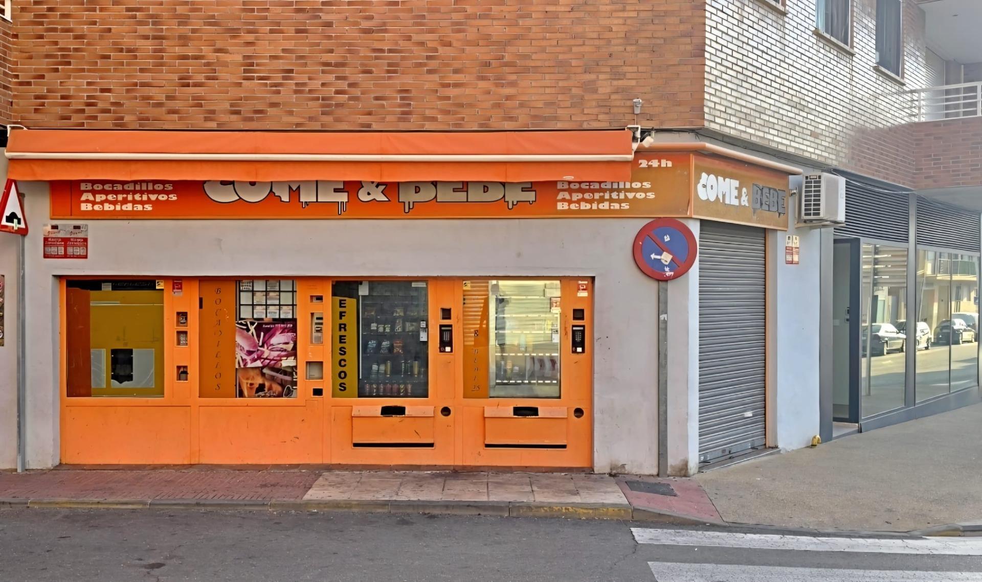 Local Comercial en venta, La Almunia de DoÃ±a Godina, Zaragoza, Zaragoza