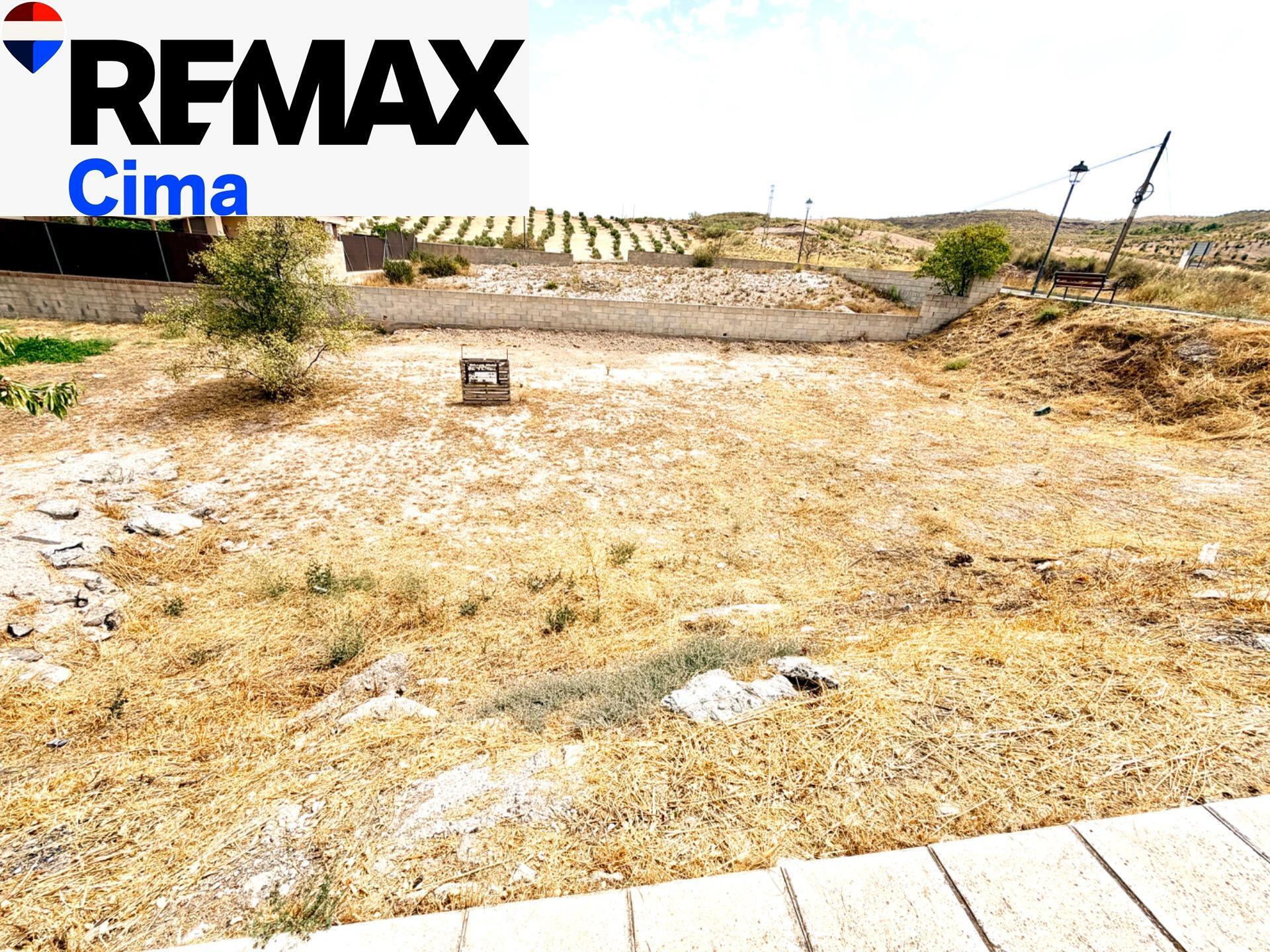 Fincas y solares-Venta-Freila-2420798-Foto-3
